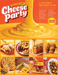 애슐리 퀸즈 치즈축제