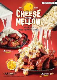 애슐리 퀸즈 디저트타임