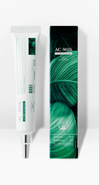 아크밀리 시카 스팟 젤